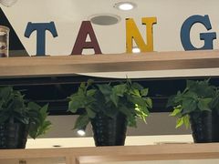 -汤城小厨•粤菜•靓汤(西直门凯德MALL店)