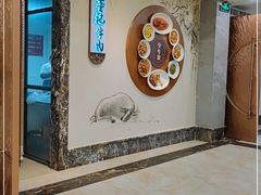 -董记牛肉(梁徐大道店)