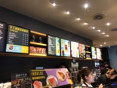 -星巴克臻选(郑州国贸360广场店)