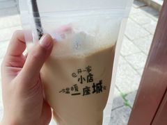 柠檬奶-猫的魔法密林(衣裳街店)