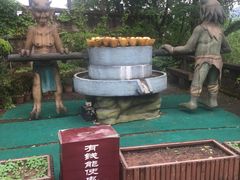 -丰都鬼城名山景区
