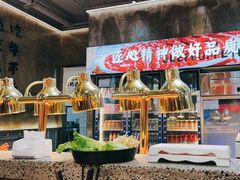 -谭三娘鲜切牛肉自助火锅(九眼桥总店)