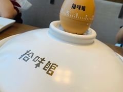 -拾味馆·浓鲜骨汤(光谷天地店)