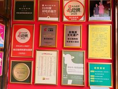 -格日勒阿妈蒙古厨房(新华广场店)