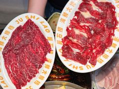 -居石捞·潮汕卤水火锅(华山店)