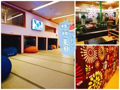 -汤泉良子.足疗按摩.SPA(中关村店)