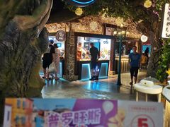 -大连凯丹广场