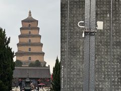 -大慈恩寺(大雁塔)