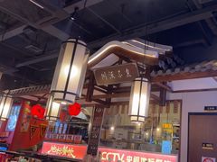 -川流不息·地道川菜·小龙虾(新松江路店)