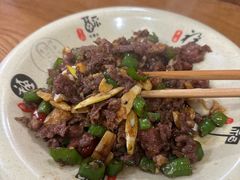 -何永光123鲜牛肉馆(1号店)