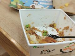 -德克士(海花岛店)