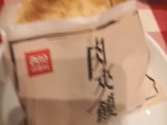 -西贝(无锡万象城店)