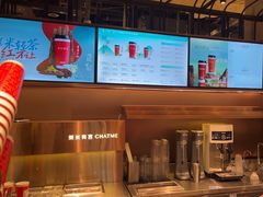 -茶米有言(城市市集龙之梦店)