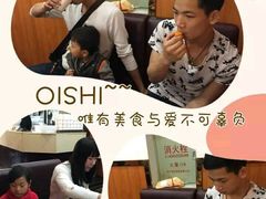 -佳客来(中华路店)