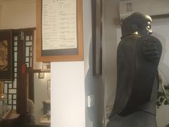 -云来集茶舍(国子监街店)