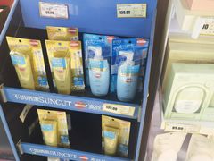 -综合保税区进口商品直销中心(新百店)
