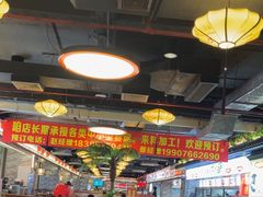 -嘉香苑茶餐厅