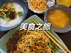 -大王油茶(二厂文创公园店)