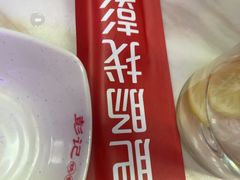 -彭记铁锅肥肠(东四总店)