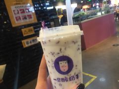 -一只酸奶牛(来福士店)