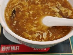 -草包包子铺1937(普利街店)