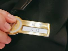 -海底捞火锅(漫乐城夜宵主题店)