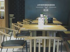 大堂-炖物24章·顺时轻养茶(杭州大厦店)