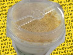 -喜茶(广州佳兆业广场店)
