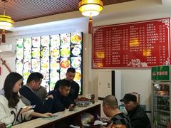 大堂-友利砂锅居(烟台店)