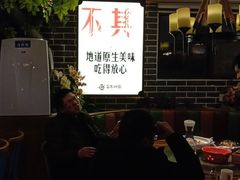 -百年神厨·地道川菜(清江西路店)