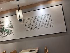 -吉野家 (新街口外大街店)