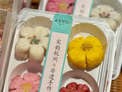 -南宋胡记(杭州体育场路店)