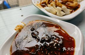 Jia's Intestine Sausage