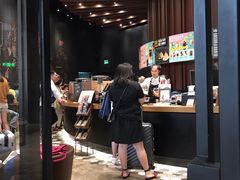 -星巴克(成都太古里二店)