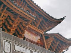 -蝴蝶泉公园