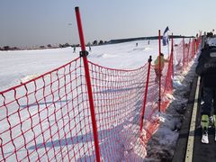 -华彬猛犸滑雪场