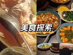 -华豫川酒家(金水路店)