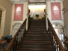 门面-1901 Cafe(西四店)