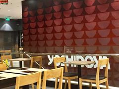 -吉野家(顺义站前北街店)