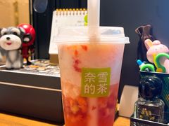 -奈雪的茶(苏宁广场店)