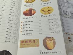 -味可道美食坊(福基路店)