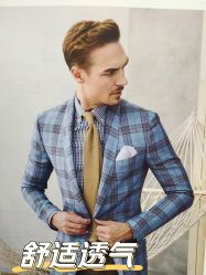 点击看大图 -香港威德诚洋服BESPOKE西服西装高级定制(上海湾一店)