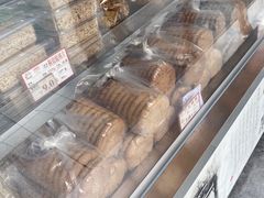 -闻酥园(水碾河路店)