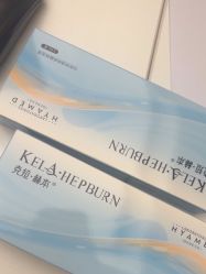 -Yestar杭州艺星医疗美容医院