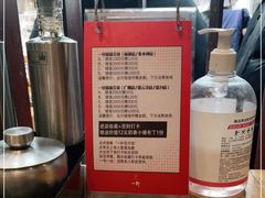 -一轩饺子馆(丽都店)