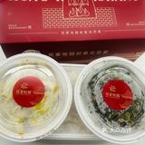今天吃什么❓老北京盒饭之花家怡园