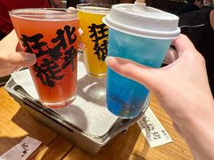 -聚点串吧·小酒局(北京旗舰店)