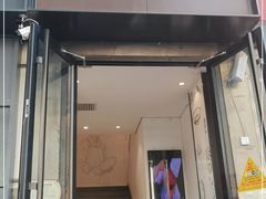 门面-剔八谷山西面馆(南内环店)