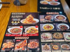-金掌勺·锅包肉(双榆树店)