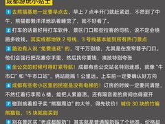 -奎星楼街